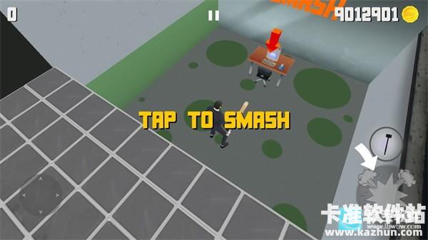 粉碎办公室中文版游戏玩法1