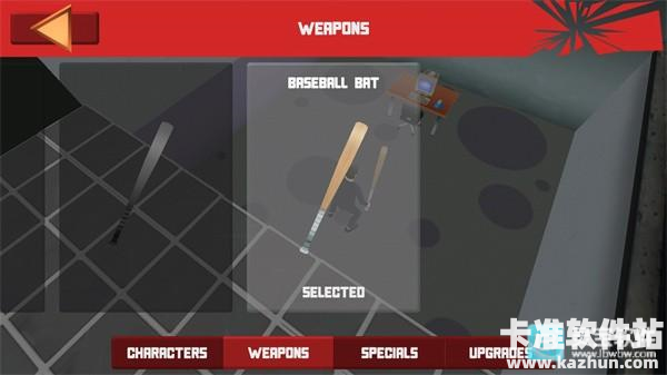 粉碎办公室中文版游戏玩法5