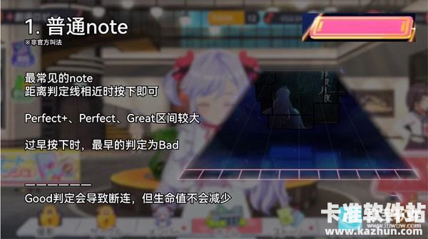 world dai star台服新手攻略1