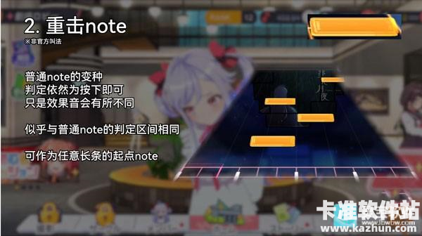 world dai star台服新手攻略2