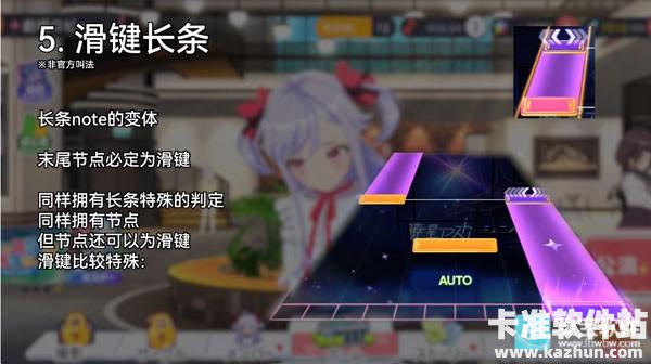 world dai star台服新手攻略5