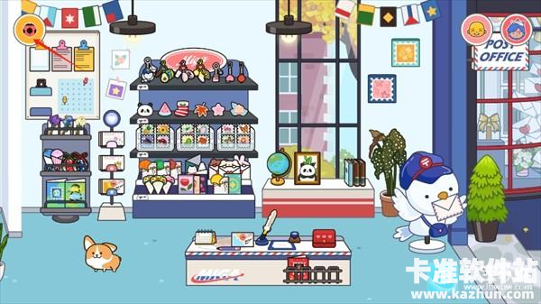 米加小镇世界测试版游戏玩法5