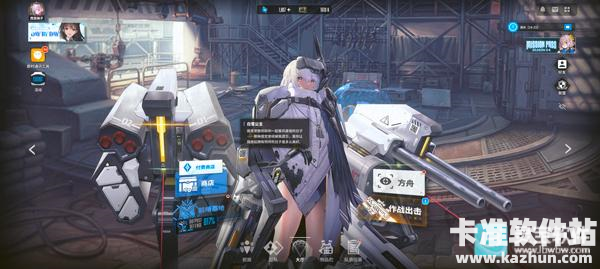 胜利女神NIKKE国际服游戏玩法1