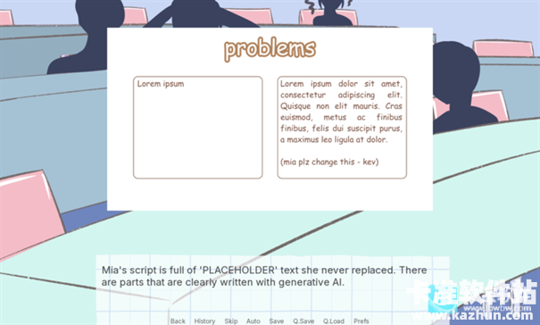 废柴队友模拟器游戏玩法4