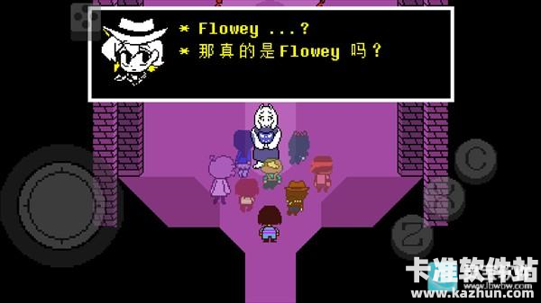 地域传说彩虹汉化移植版游戏玩法5