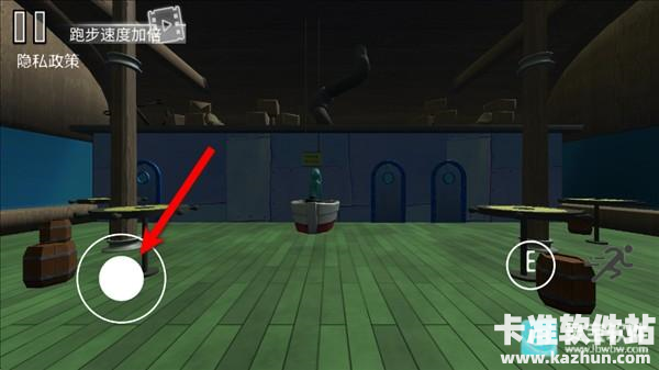 诡异蟹堡王官方正版游戏玩法3