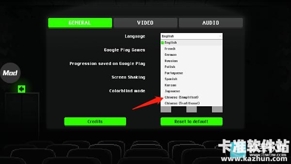 僵尸之夜中文版游戏玩法2