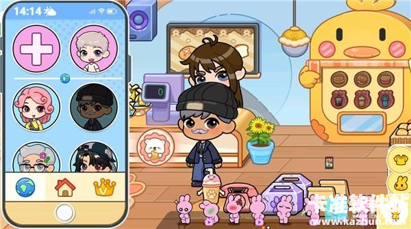 兔小萌世界游戏玩法3