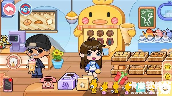 兔小萌世界游戏玩法5