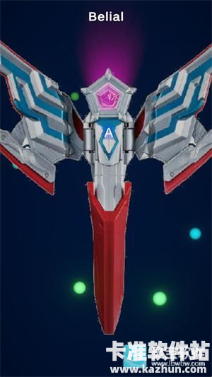 奥美迦奥特曼变身模拟器游戏玩法3