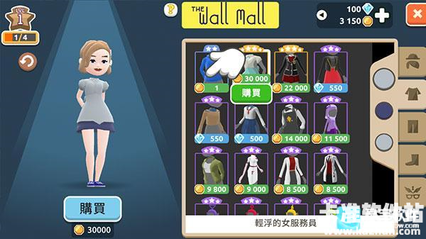 虚拟现实生活模拟器游戏玩法8