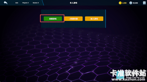 真实赛车体验游戏如何联机3