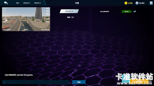 真实赛车体验游戏如何联机5