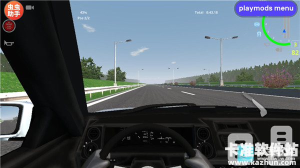 真实赛车体验游戏玩法2