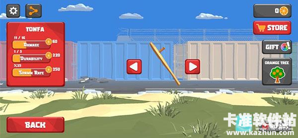 城市战士与街头帮派游戏玩法2