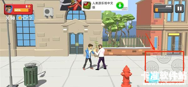 城市战士与街头帮派游戏玩法6