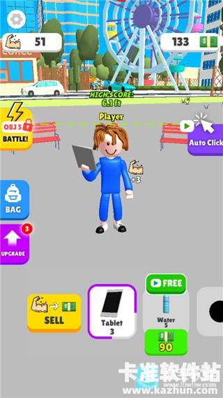 举重英雄游戏玩法6