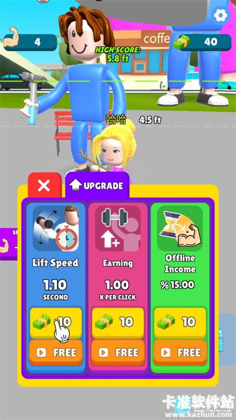 举重英雄游戏攻略2