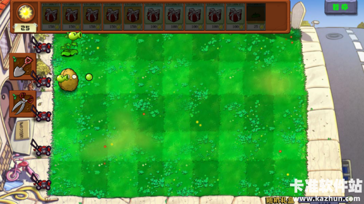 植物大战僵尸拼接版