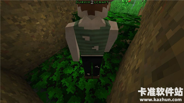 生存战争2官方正版下载