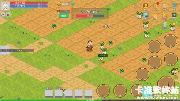 小世界成长记游戏玩法5