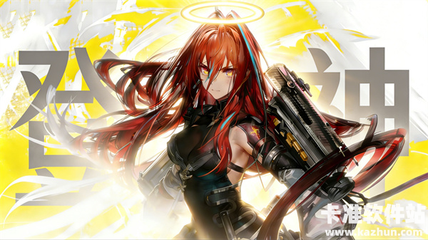 明日方舟终末地【余烬】养成攻略