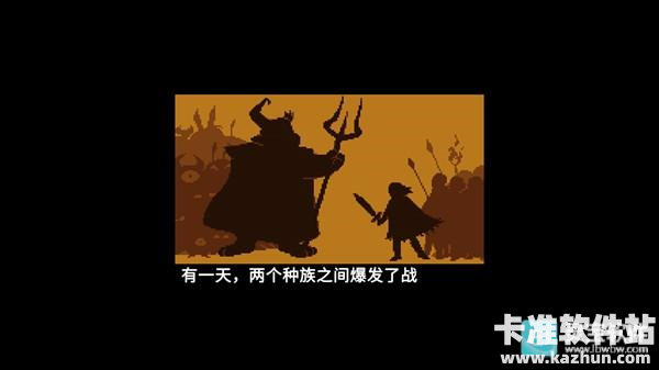 传说之下欺骗遗迹篇游戏玩法2