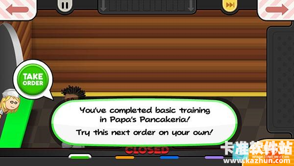 老爹的煎饼店中文版游戏玩法1