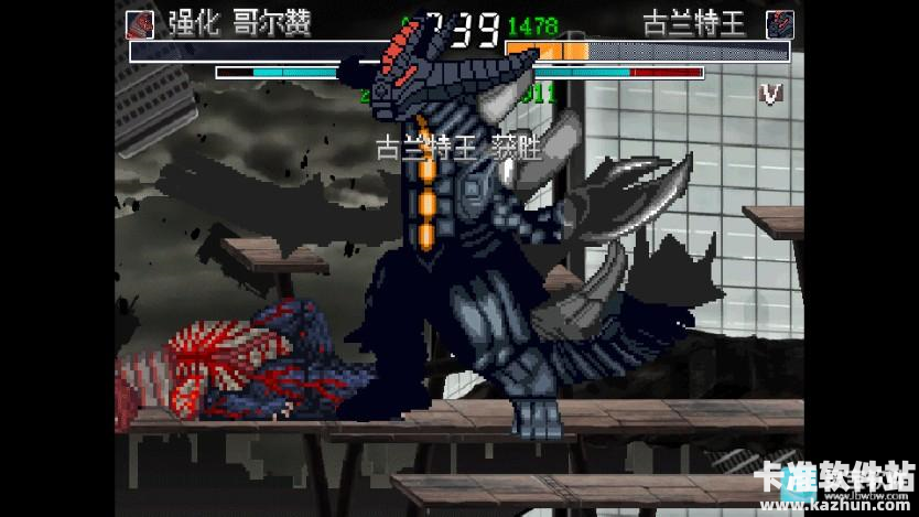 奥特曼Mugen正版游戏玩法5