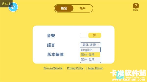 Aha world汉化版游戏攻略1