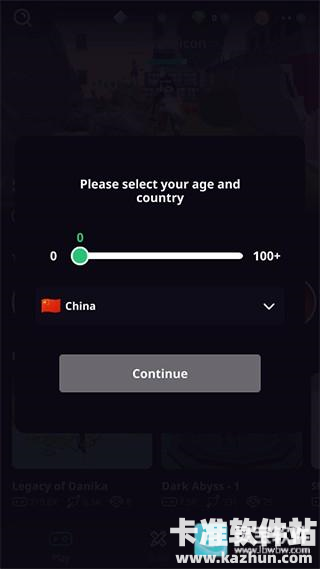 游戏创建者struckd游戏玩法1