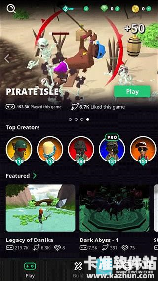 游戏创建者struckd游戏玩法2