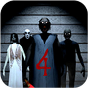 恐怖老奶奶4中文版