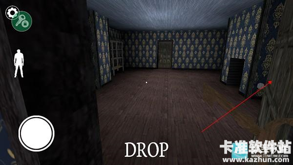 恐怖老奶奶4中文版游戏玩法5