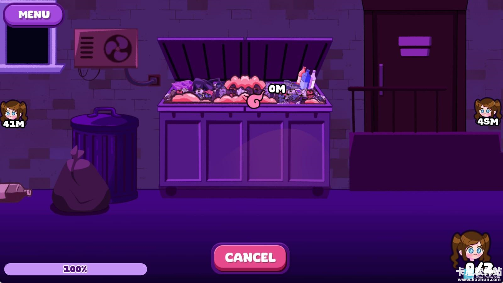 触手垃圾箱汉化版游戏玩法4