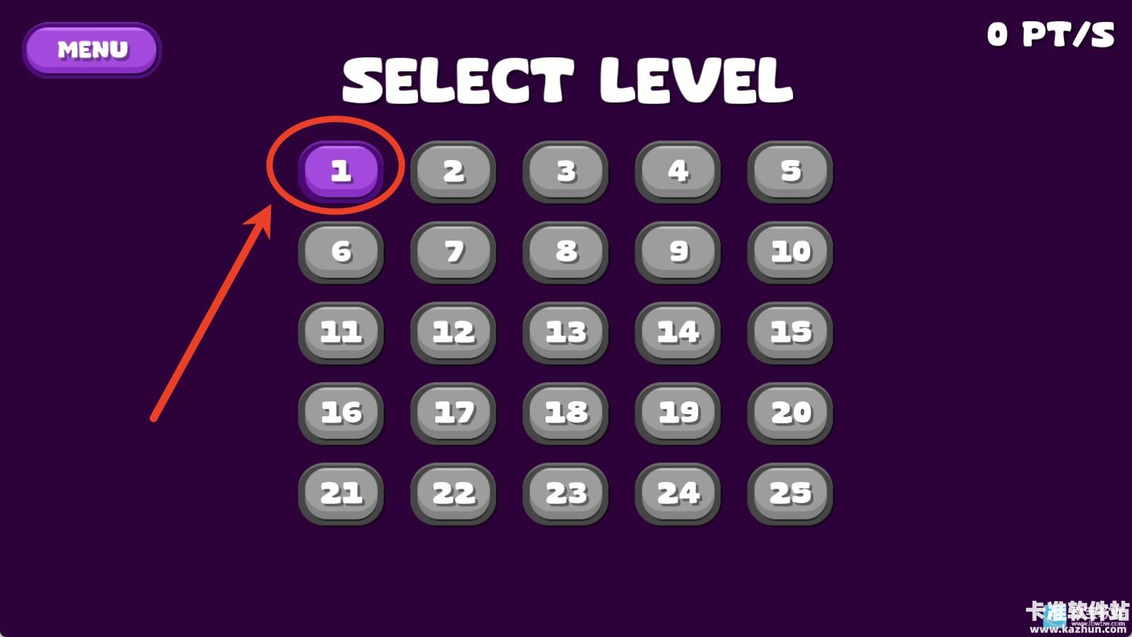 触手垃圾箱汉化版游戏玩法2