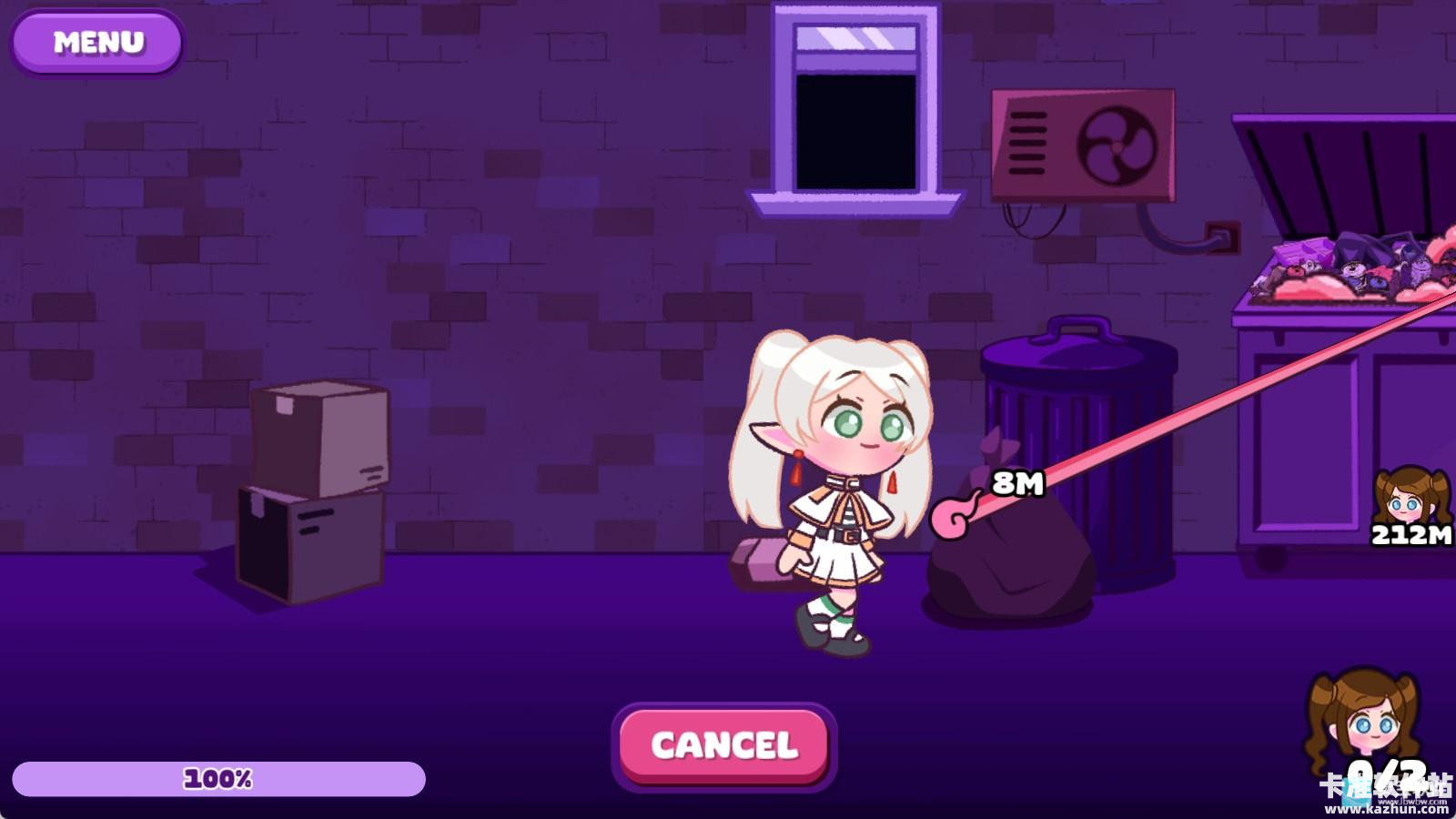 触手垃圾箱汉化版游戏玩法5