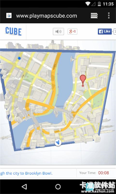 android system webview