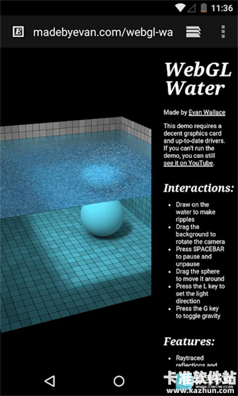 android system webview