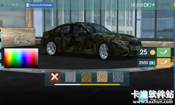 驾驶学校模拟器evo汉化版游戏玩法3