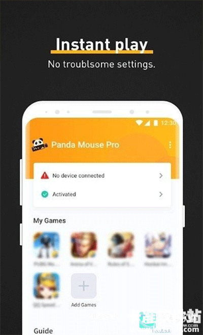 Panda Mouse Pro