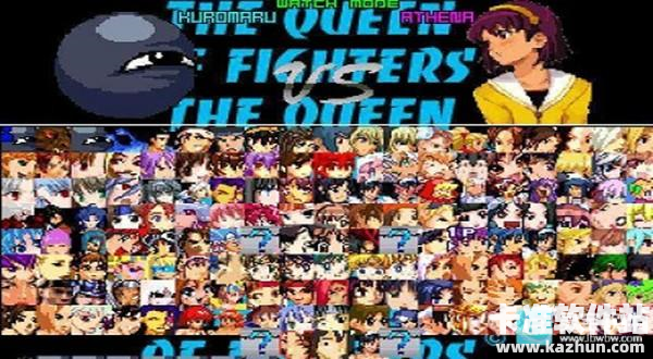 mugen全女格斗800人整合版游戏玩法1