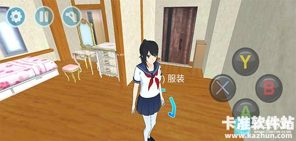 高校生活模拟中文版游戏玩法2