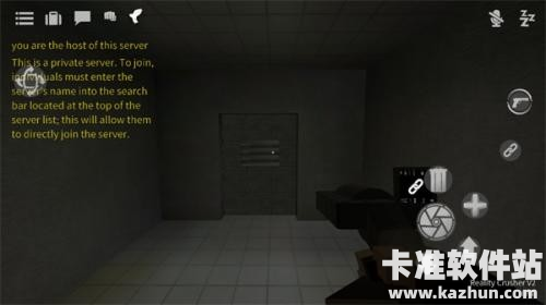 G沙盒仇恨联机版