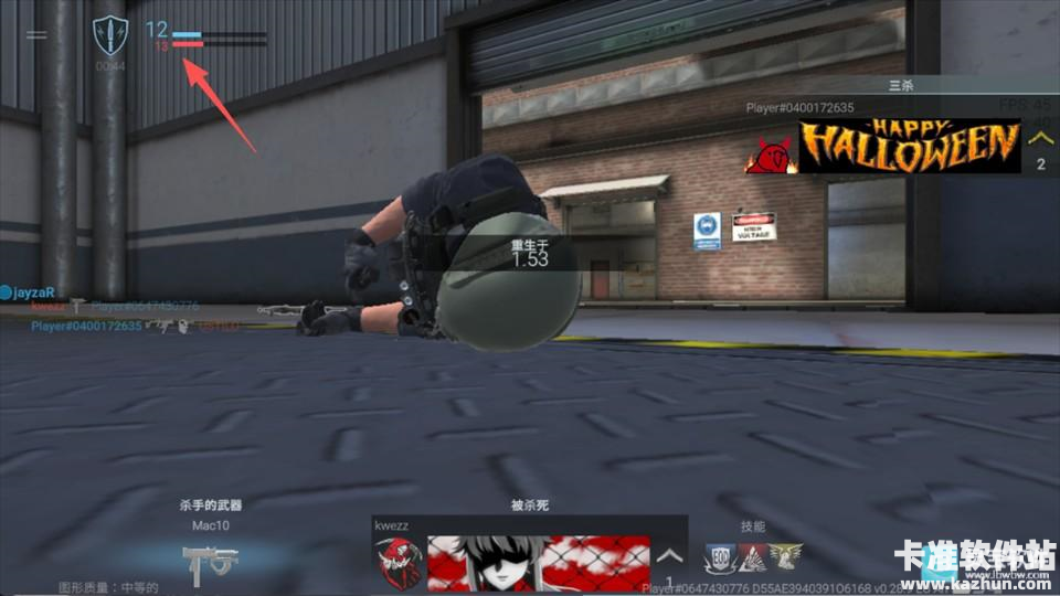 战术大师手游玩法指南4