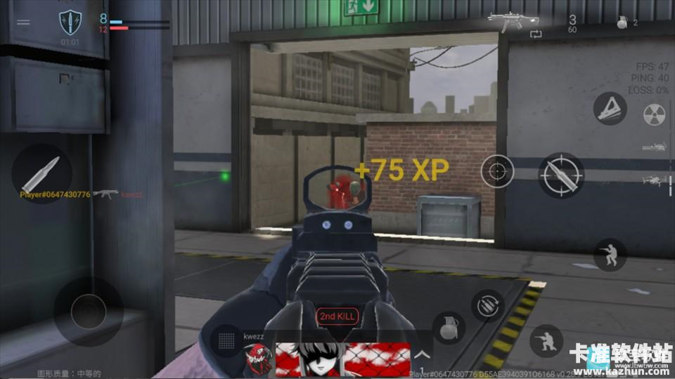 战术大师手游玩法指南3