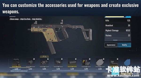 代号血战国际服玩法指南&技巧攻略4