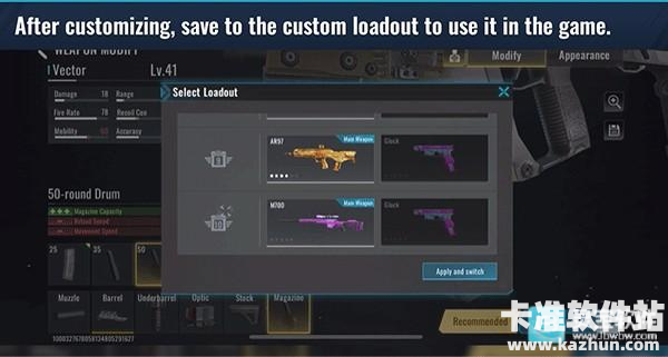 代号血战国际服玩法指南&技巧攻略5