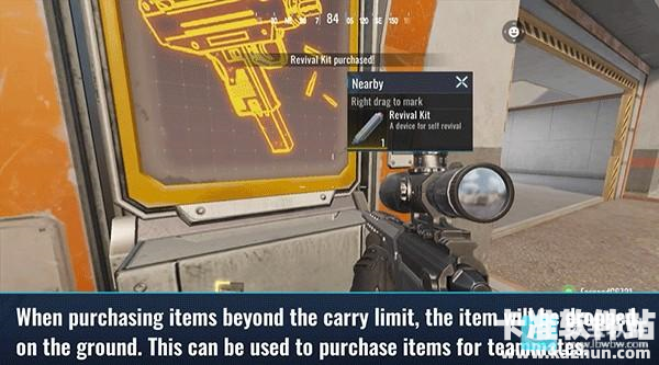 代号血战国际服玩法指南&技巧攻略9