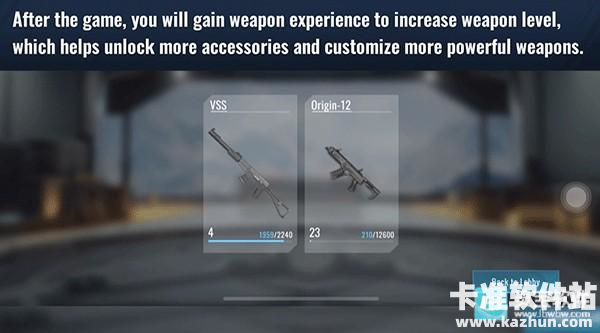 代号血战国际服玩法指南&技巧攻略13